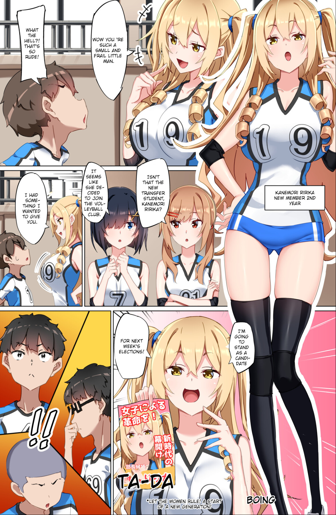Hentai Manga Comic-Welcome to the Weak Masochist Volleyball Club-Read-8